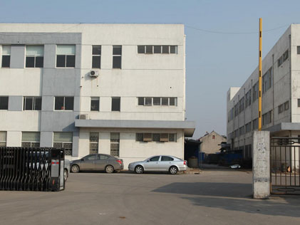 濱州市優耐特篩網有限公司